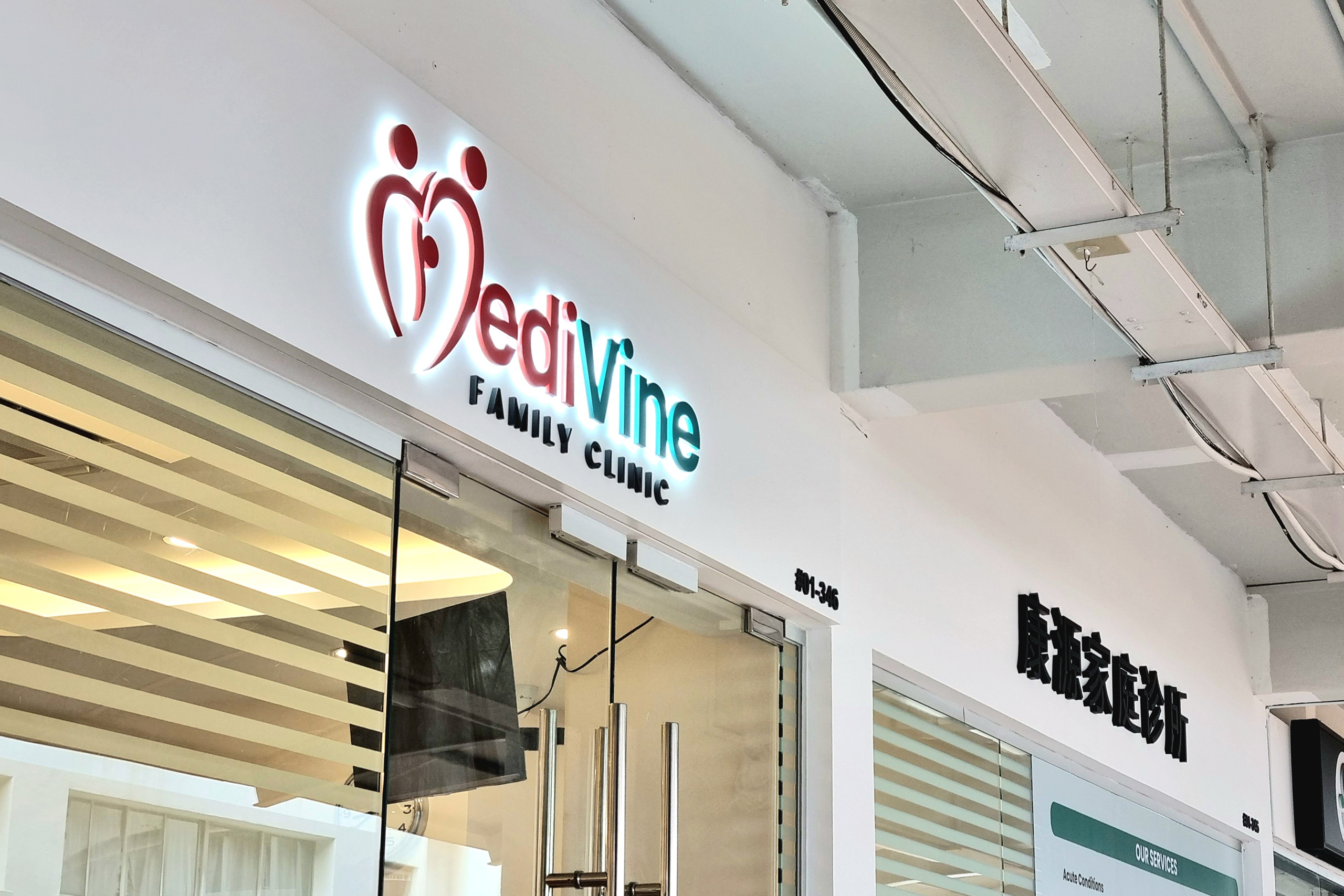 MediVine Family Clinic Serangoon North Singapore